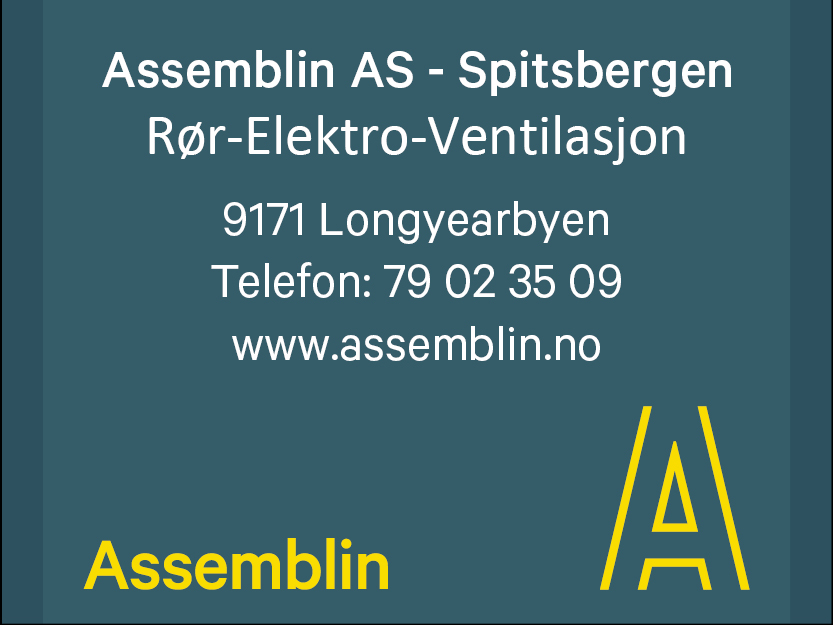 assemblin_logo