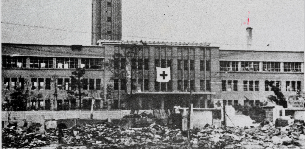 Japanese Red Cross Hiroshima Hospital after atomic bombing