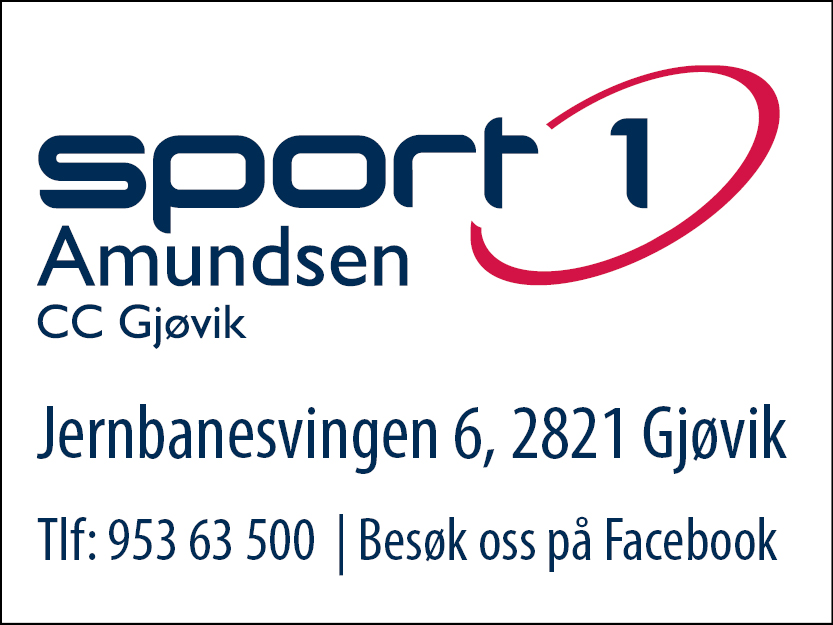 amundsensport_logo