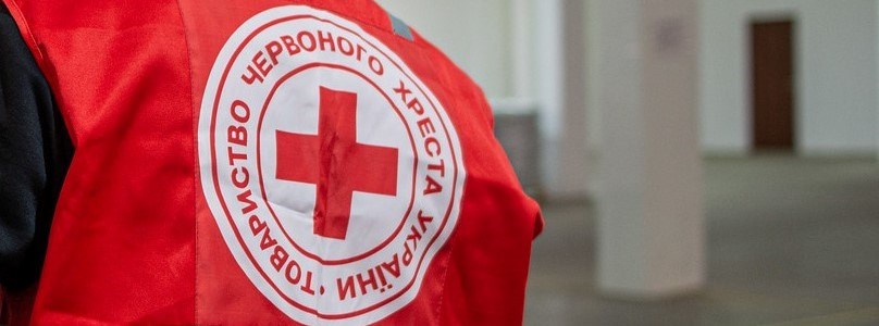 Logoen til Ukraina Røde Kors