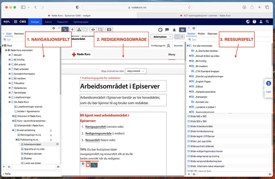 Beskrivelse av arbeidsåmrådet i EPiServer